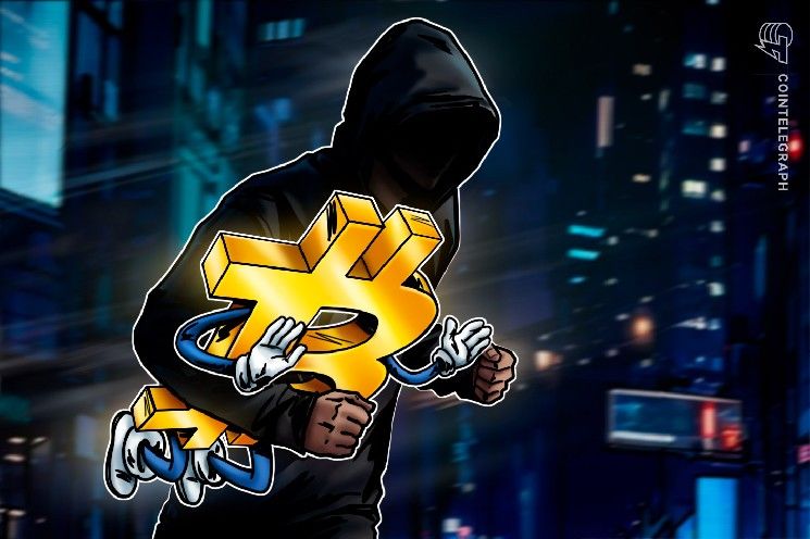 محكمة صينية تعتبر البيتكوين ممتلكات في قضية سرقة ذاكرة 107 BTC