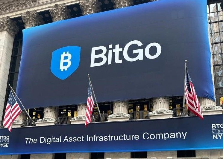 قفزة في أسهم BitGo بعد إعادة شراء بقيمة 50 مليون دولار، بينما تظل القيمة 65% أدنى من سعر الطرح الأولي