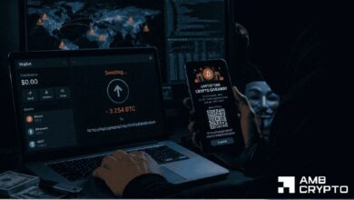 تحذير من خسائر الاحتيال في العملات الرقمية قد تصل إلى 17 مليار دولار مع توسع عمليات التصيد الاحتيالي، وفقًا لـ "Chainalysis"