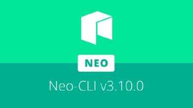 إصدار Neo-CLI v3.10.0 مع التحضير لهارد فورك غورغون ودعم محفظة العبارات التذكارية