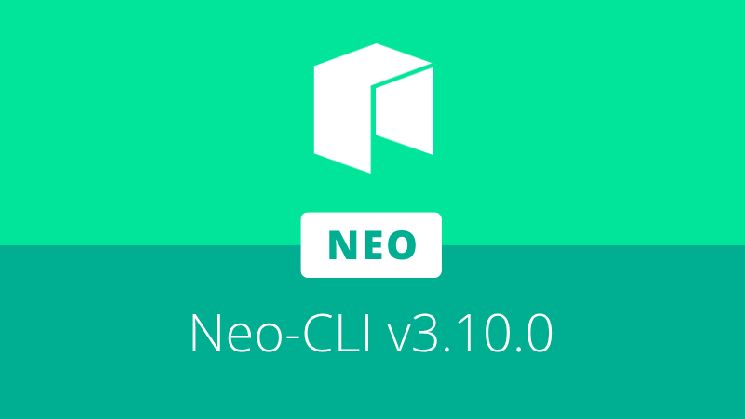 إصدار Neo-CLI v3.10.0 مع التحضير لهارد فورك غورغون ودعم محفظة العبارات التذكارية