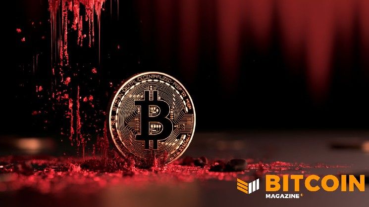 بتكوين يهوي بأسهمه بقيادة ستراتيجي (MSTR) مع انخفاض حاد في سعر العملة الرقمية