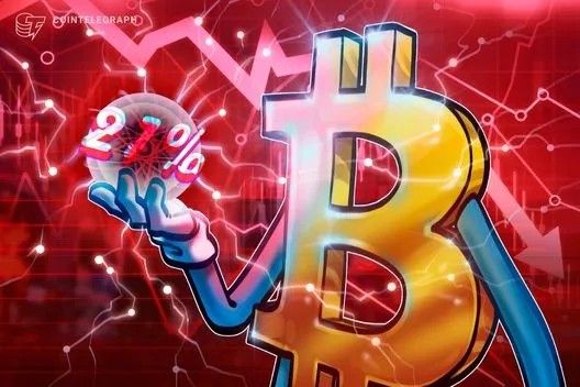 استراتيجية بيع بيتكوين تثير مخاوف الملاءة المالية مع انهيار العملة