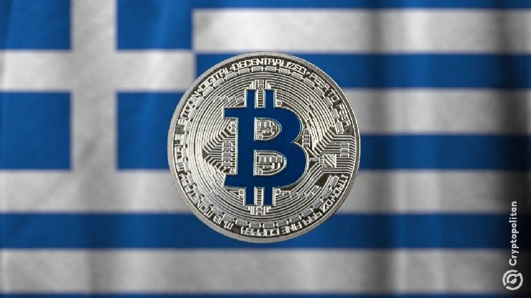 اليونان تتجه لفرض ضريبة 15% على أرباح العملات الرقمية بتشريع مرتقب خلال أشهر