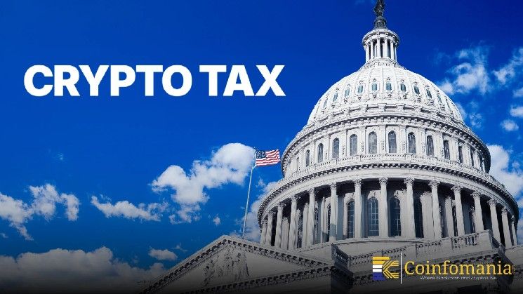 لجنة مجلس النواب تسحب 7 مشاريع قوانين ضريبية للعملات الرقمية تشمل التعدين والتجميد