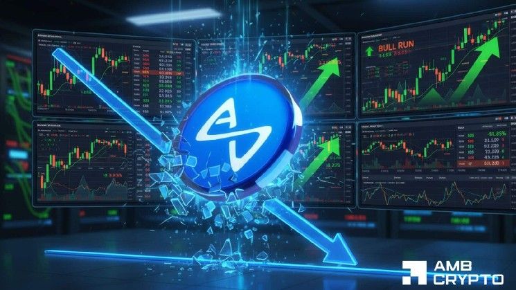 **قفزة Axie Infinity بنسبة 23% مع انفجار حجم التداول 630% – هل يدفع المضاربون AXS نحو 1.58$؟**