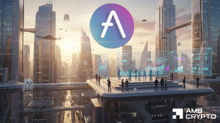 AAVE يرتفع بنسبة 13% مع تعزيز أساسيات البروتوكول: هل 100 دولار هي التالية؟