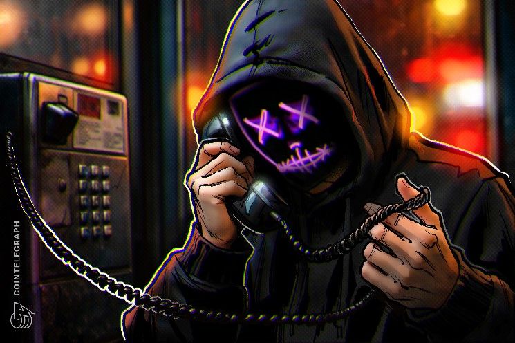 مراهق احتيال في العملات الرقمية يسرق 13 مليون دولار لينفقها على طائرات خاصة وسيارة لامبورغيني