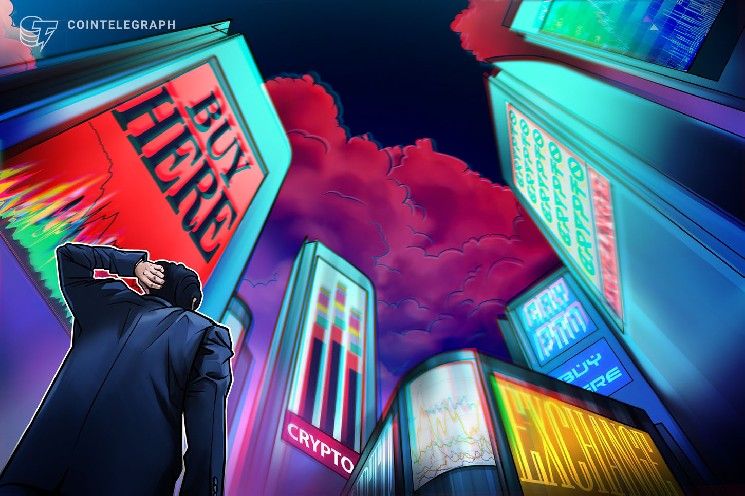 شكاوى سحب AscendEX تتصاعد مع تشكيك ZachXBT في الاحتياطيات