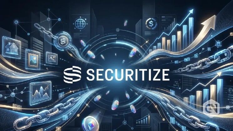 كونتيننتال تتعاون مع سيكيوريتايز لإصدار الأوراق المالية الرقمية