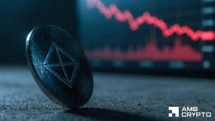حقن يهبط بنسبة 19% مع تشدد البائعين: هل يستطيع INJ التعافي؟