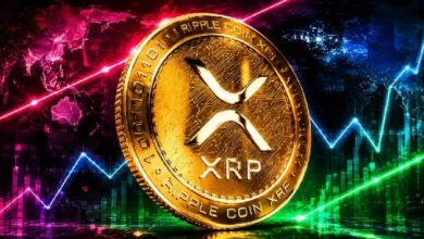 خبير: رسوم أسعار XRP اليومية لا تظهر اتجاهاً واضحاً