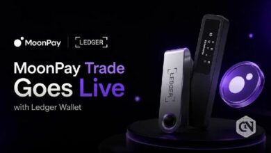 ترقية MoonPay تطلق خدمة التداول في محفظة Ledger للتبادل الآمن