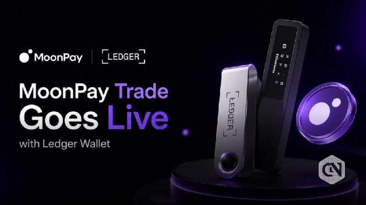 ترقية MoonPay تطلق خدمة التداول في محفظة Ledger للتبادل الآمن