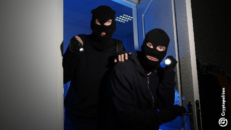 الشرطة الفرنسية تعتقل أربعة رجال أثناء محاولة سرقة ضمن حملة ابتزاز بالعملات المشفرة قرب مرسيليا