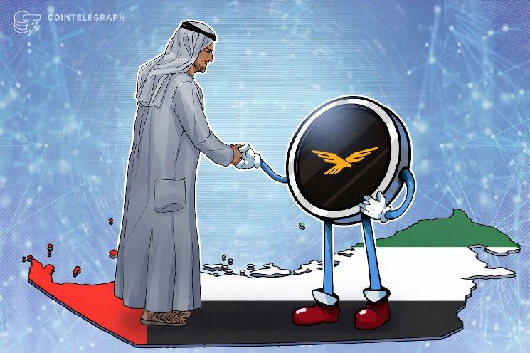 تحقيق في صفقة كريبتو بقيمة 500 مليون دولار بين ترامب والإمارات يطالب به الديمقراطيون في مجلس الشيوخ