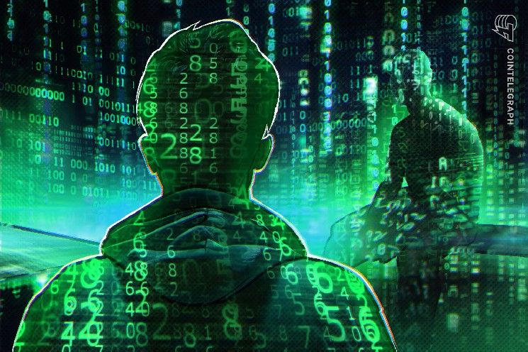 خسائر اختراقات العملات الرقمية في مايو تنخفض 90% شهريًا إلى 68 مليون دولار: سيرتك