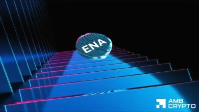 ماذا بعد انهيار إيثينا (ENA) دون أدنى مستوى تأرجح متعدد الأشهر على الرسوم البيانية؟