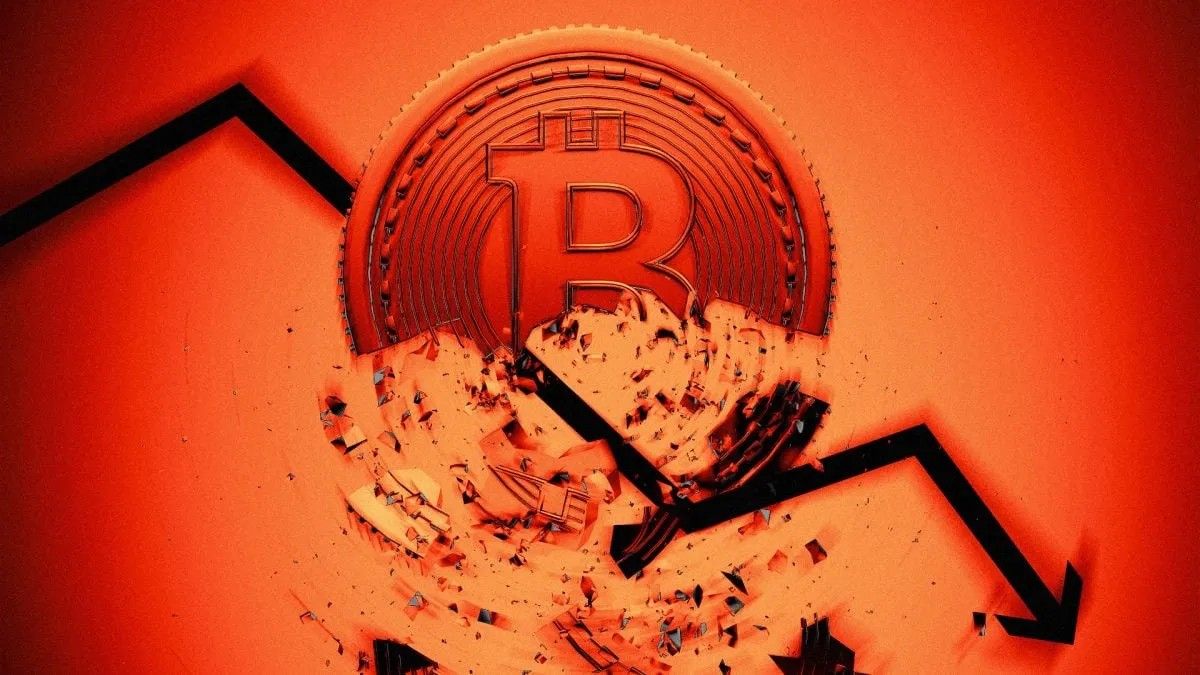 بيتكوين ينزل مؤقتًا تحت 66,000 دولار مع تدفقات صناديق الاستثمار والمخاوف الجيوسياسية