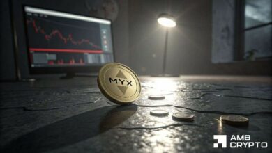 انخفاض سعر MYX بنسبة 27% – هل لا يزال التعافي ممكنًا؟