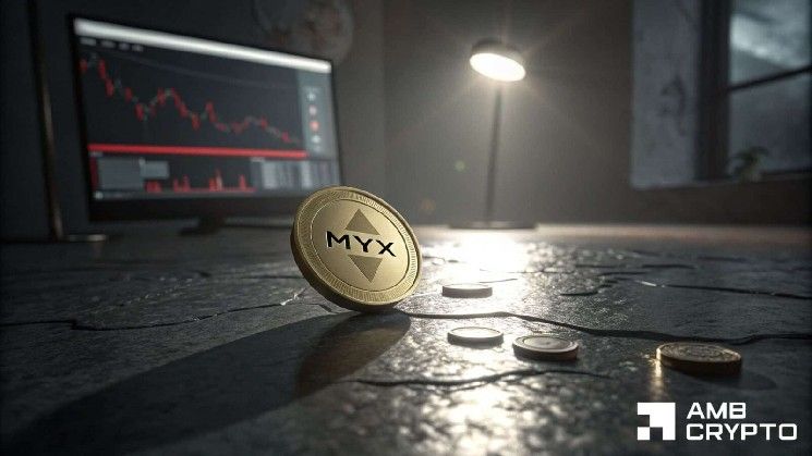 انخفاض سعر MYX بنسبة 27% – هل لا يزال التعافي ممكنًا؟