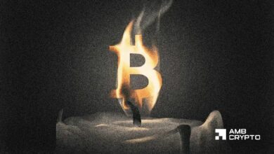 بيتكوين: مع هيمنة الطلب الضعيف، هل تقترب قاع BTC أم لا زالت في انخفاض؟