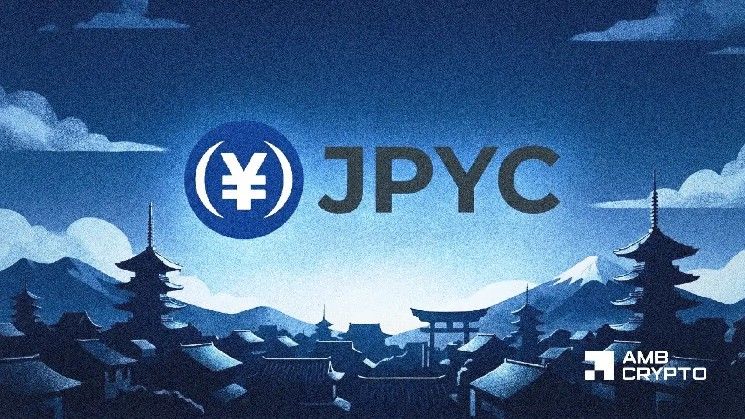 هل ستتمكن عملة JPYSC المستقرة اليابانية من تحدي هيمنة USDT البالغة 186 مليار دولار؟
