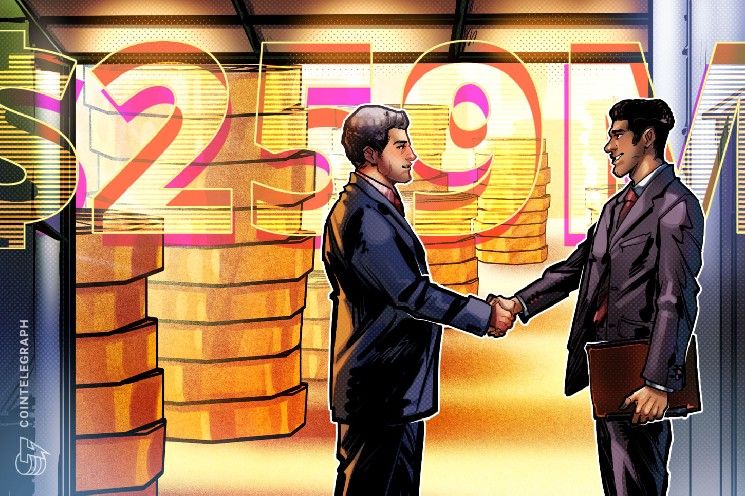 بيتوايز يستكمل استحواذه على صندوق الكريبتو سوبرستيت بقيمة 259 مليون دولار