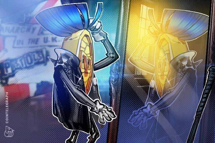 بنك إنجلترا يخفف قواعد العملات المستقرة ويحدد سقف إصدار بـ40 مليار جنيه إسترليني