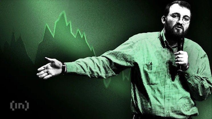 “لست هنا لرفع عملة ADA”: تشارلز هوسكينسون يبتعد بينما تواجه كاردانو أكبر أزمة هوية في تاريخها