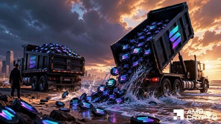 سولانا – لماذا قد تنخفض عملة SOL إلى 50 دولارًا بعد كسر هذا الدعم الرئيسي
