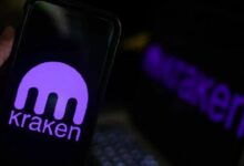 كراكن يُدرج تداول رموز سولانا DEX في تطبيقه الرئيسي