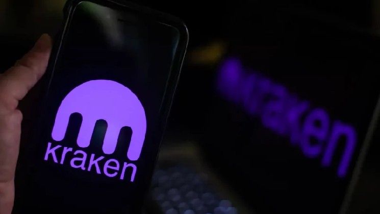 كراكن يُدرج تداول رموز سولانا DEX في تطبيقه الرئيسي