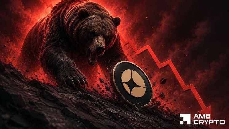 عين "أستر" على 0.467 دولار – لكن انخفاضًا بنسبة 25% قابل للتجنب إذا...