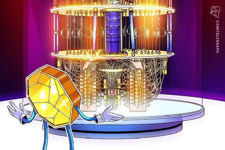 "إيثريوم يمكنها حماية الحسابات من الحوسبة الكمومية بـ 7 سنتات فقط، حسبما يقول قائد فريق (كوهاكو) في إيثريوم"