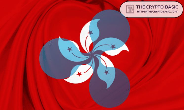 شركة رأس مال استثماري تطلق برنامج الابتكار في هونغ كونغ المدعوم من XRP بالشراكة مع Ripple