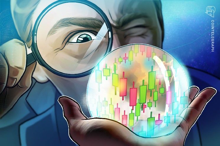 ديمقراطيون في مجلس النواب الأمريكي يطالبون بتحقيق من لجنة التجارة الفيدرالية في أسواق التوقعات