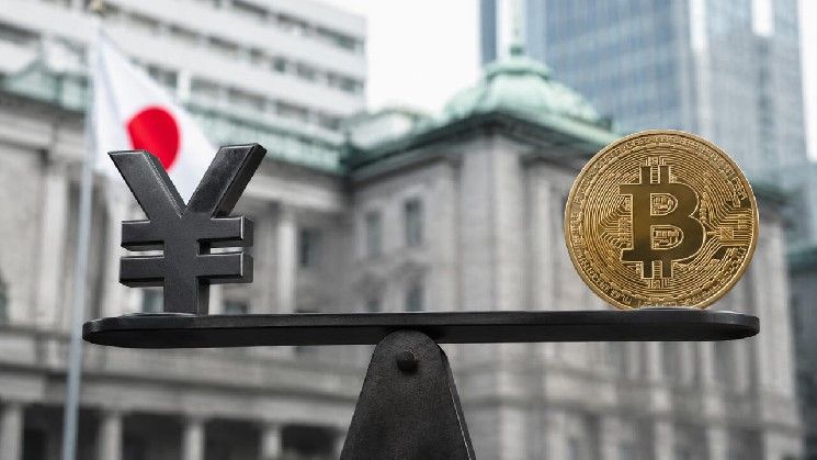 **بيتكوين تتجاهل رفع الفائدة اليابانية – اختبار السيولة الأكبر جاء من واشنطن**