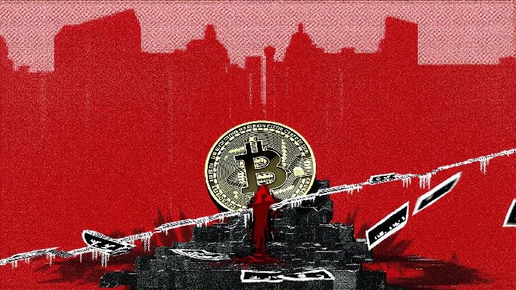 بيتكوين يهبط دون 60,000 دولار مع تراجع التكنولوجيا وتشديد الفيدرالي يضرب العملات الرقمية