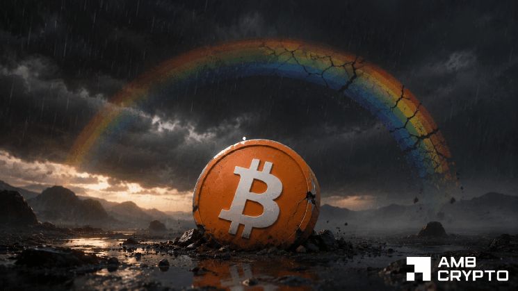 3 إشارات انفجارية تثبت أن البيتكوين يتجه لانهيار كبير! هل 57 ألف دولار هي التالية؟