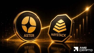 عنوان مترجم: **ASTER يسجل أعلى مستوى في شهرين – هل تراهن الحيتان على ارتفاع إلى 0.90 دولار؟**