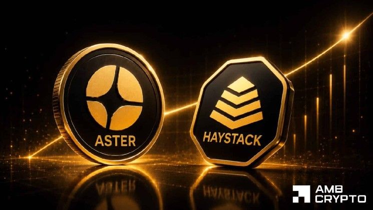 عنوان مترجم: **ASTER يسجل أعلى مستوى في شهرين – هل تراهن الحيتان على ارتفاع إلى 0.90 دولار؟**