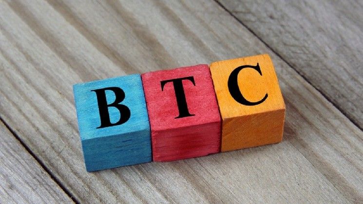 إيداعات "Yield Basis" تقفز 120% في أسبوعين مع سعي المستثمرين لعوائد البيتكوين دون بيع