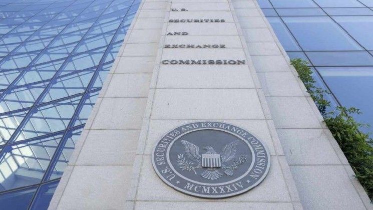 موافقة هيئة الأوراق المالية على صندوق استثمار متداول نشط للعملات الرقمية يضم بيتكوين وإيثريوم وXRP ضمن الأصول المؤهلة