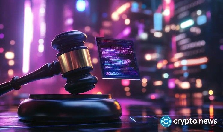 وزارة العدل تطعن في مزاعم تطبيق القانون بشأن ثغرات قانون "الوضوح"