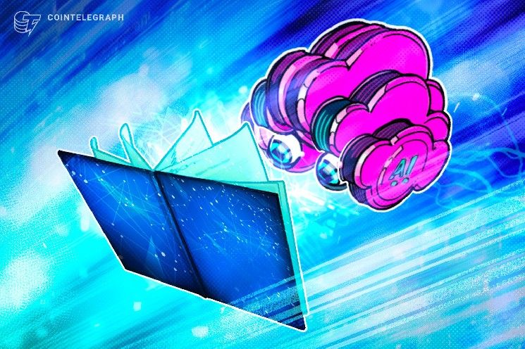 بروتوكول ستوري يعيد تسميته إلى "مؤسسة DATA" في تحول نحو الذكاء الاصطناعي