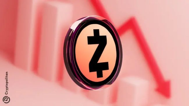 إعادة تشغيل THORChain تتأخر بينما ثغرة Zcash تؤجل إطلاق العملات الخاصة