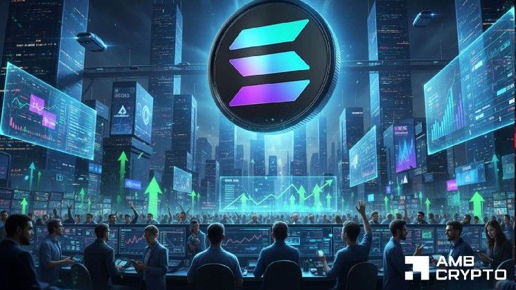 هل دعم سولانا كافٍ لاستيعاب تدفقات بقيمة 1.17 مليون دولار من البورصات؟