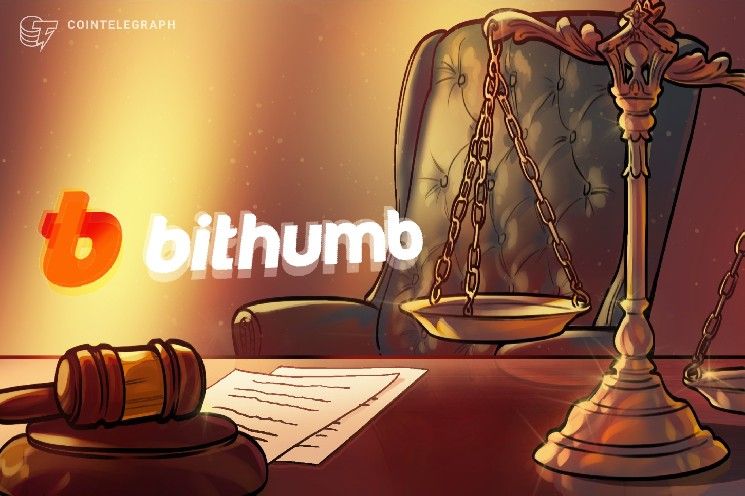 الشرطة الكورية الجنوبية تداهم "بي ثامب" على خلفية تحقيق في محاباة تعيين نائب