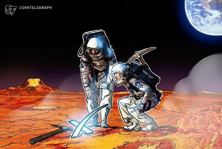 "بلوكتشين.كوم تُطلق عقودًا دائمة مرتبطة بـ سبيس إكس وسط طفرة تداول ما قبل الاكتتاب"